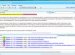 Seo Optimizing The Site On Its Own